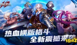 荣耀世纪爆料视频大全,揭秘幕后真相与精彩瞬间